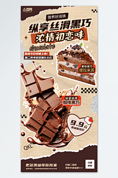 2TnRQ8f8采集到参考