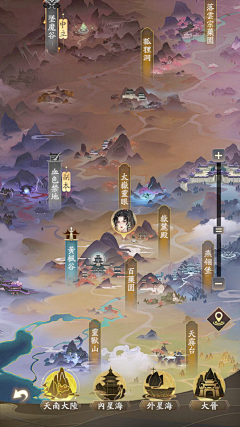 名字都可以采集到场景|地图