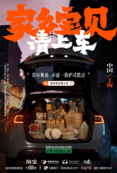晨vs采集到其他