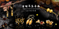 首页-允和琥珀蜜蜡工厂-淘宝网