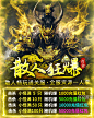 休闲游戏_360小游戏