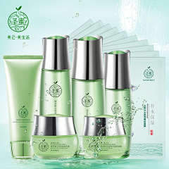 一紙溸艷采集到化妆