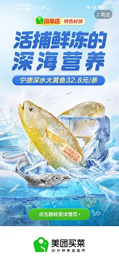 Screenshot_20221119_175120_com