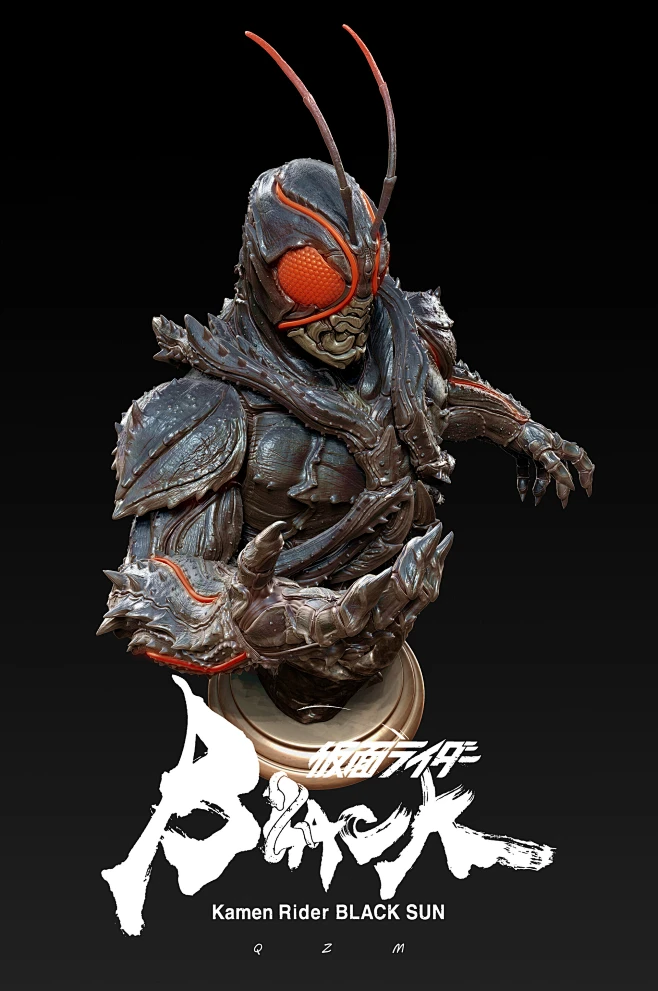 Kamen Rider Black Sun-花瓣网
