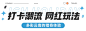 10人精品小包团云南大理丽江5天4晚纯玩旅行跟团游泸沽湖香格里拉-旅游度假-飞猪