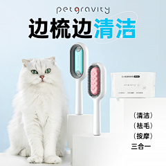 悠忧馨落采集到待归类采集