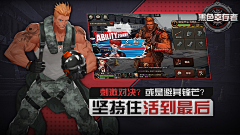 Kyungi采集到商店图
