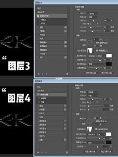 顺其自然MJ采集到【教程】