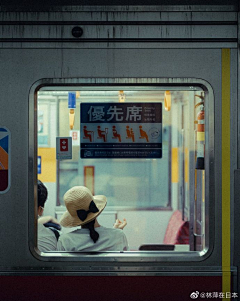 Aki白秋采集到氛围