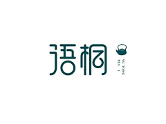 Bury、采集到文字