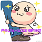 #太阳的后裔# #宋仲基# 撩得血槽告急啊！帅得已经无法形容了！