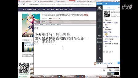 免费Photoshop|illustra...