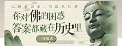 业余而已采集到头图封面