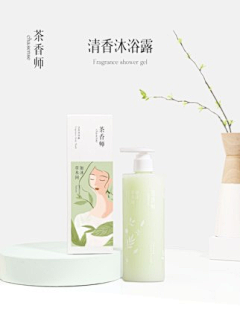 差生文具多采集到洗护包装