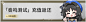 微信图片_20250103095243