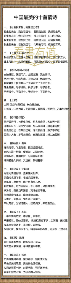 Vici123采集到摄影