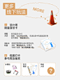 2024设计周in your pocket｜设计师集合 - 小红书