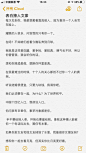 20191201122802_sAwhx.thumb.700_0.jpeg (700×1244)