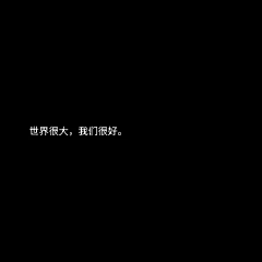 花季V采集到『 伪艺术家 』
