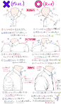 【シャツ服(ふく)の描(えが)き方(かた)】「えり周(まわ)りのアングル」と「上半身(じょうはんしん)のシワ流(なが)れ」が上達(じょうたつ)する「ダメかも❌」と「良(よ)いかも⭕️」衣领