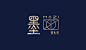 墨子英式酒吧Logo设计