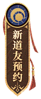 【Yaoyo】采集到icon