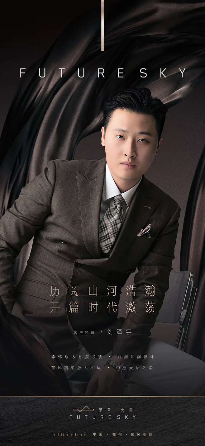 @到此为止′Here，∈点击进入主页，地...