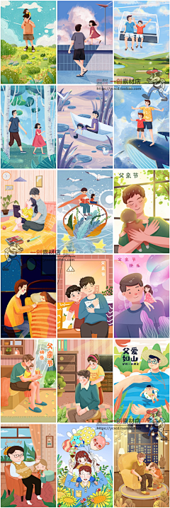 爱吃波板糖采集到主题插画海报