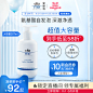 O1CN018vHXoh1NY8tc4cGsK_!!0-item_pic.jpg (800×800)