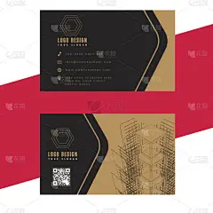 物流贺卡模板矢量设计，企业贺卡模板设计，双面创意贺卡模板。双面现代名片