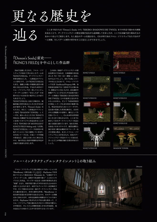 embed0125
