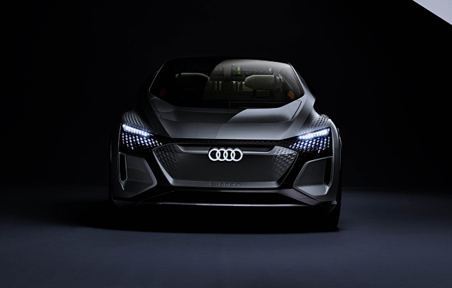 Audi AI:ME concept