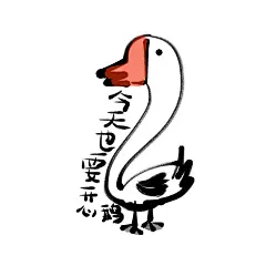 大红唇插画，女人，女神，女士，都是女啊