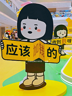 无敌小珍珠儿~采集到好喜欢~~
