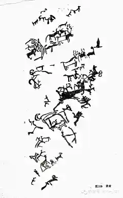 〈美术史〉史前艺术——中石器时代岩画艺术