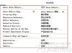 美玲爱摄影摄像采集到AE中英文对照表