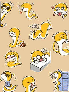 表情包分享｜黄金蛇包子 - 小红书