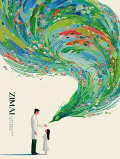 翠羽映霞光，鸾姿舞昊... - @理想主义设计的微博 - 微博