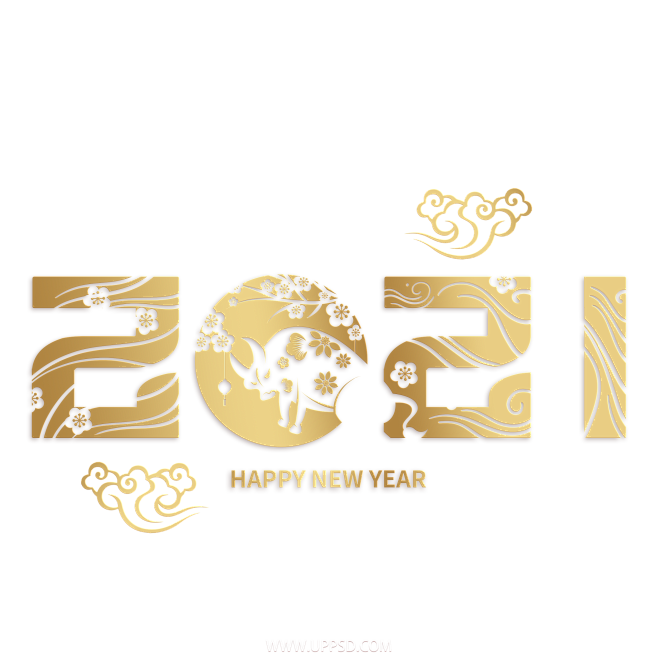 2021牛年新年PNG素材