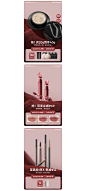 玛丽黛佳旗舰店