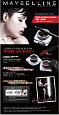 Upgrade Your Life - 11번가