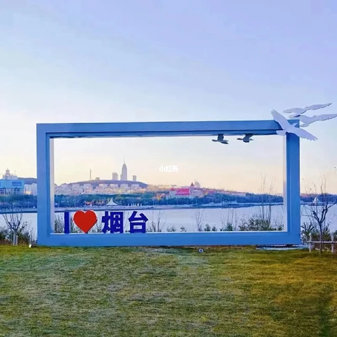 景区美陈装置，引流打卡，拍照打卡