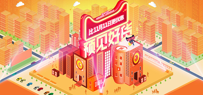 JBL官方旗舰店
