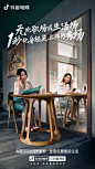 (3) Pinterest