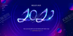 牛年 【酷图网】牛年,2021,年年有鱼,牛年行大运,牛,新年,新年素材,春节素材,鱼,鲤鱼,卡通牛,牛年大吉,年画,吉祥牛年,牛年广告,牛年背景,牛年海报,牛年晚会,牛年年会,过牛年,牛年挂历,牛年贺卡,牛年展板,牛年封面,牛年台历,喜迎牛年,牛年书法,牛气年,牛年吉祥,台历封面