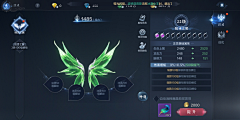 ZF_采集到学习