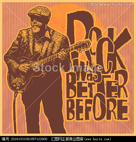 复古设计海报与摇滚吉他手