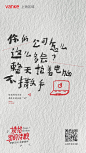 春暖花开，与“家”有关的一切都是诗 | 「为你读诗」 : 愿这一生，有屋可栖，有窗可倚。
