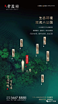  _海报（新媒体-微信）_T2019313 #率叶插件，让花瓣网更好用_<a class="text-meta meta-link" rel="nofollow" href="<a class="text-meta meta-link" rel="nofollow" href="http://jiuxihuan.net/lvye/"" title="http://j