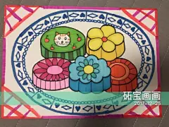 中秋节 - 堆糖，美图壁纸兴趣社区:图片下载,手机壁纸,表情包,高清壁纸,情侣头像